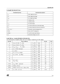 ͺ[name]Datasheet PDFļ3ҳ