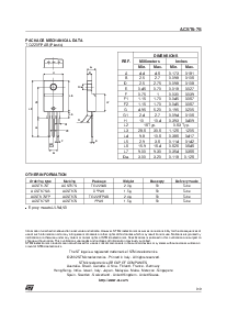 ͺ[name]Datasheet PDFļ9ҳ