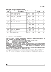 ͺ[name]Datasheet PDFļ3ҳ