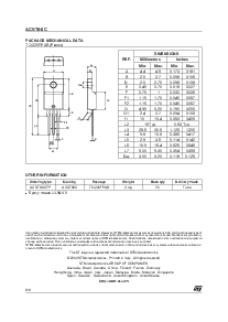 ͺ[name]Datasheet PDFļ8ҳ