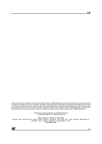 浏览型号CHARGER的Datasheet PDF文件第3页