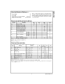 浏览型号DM74LS166的Datasheet PDF文件第3页