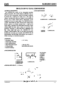 浏览型号NJM2903的Datasheet PDF文件第1页