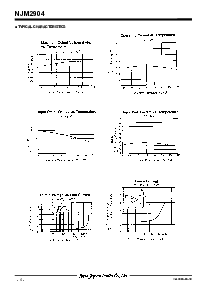 浏览型号NJM2904的Datasheet PDF文件第4页