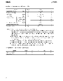 浏览型号UPC393C的Datasheet PDF文件第2页