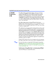 浏览型号EPM3256ATC144-10的Datasheet PDF文件第12页