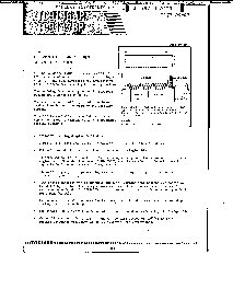 浏览型号TC9147BP的Datasheet PDF文件第1页