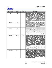 浏览型号I1800 SERIES的Datasheet PDF文件第7页