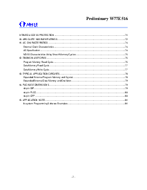 浏览型号W77E516的Datasheet PDF文件第2页