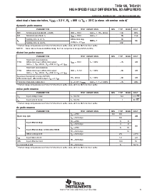 ͺ[name]Datasheet PDFļ3ҳ