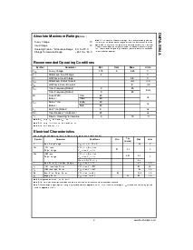 浏览型号DM74LS194A的Datasheet PDF文件第3页