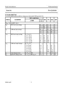 浏览型号74HC3GU04的Datasheet PDF文件第5页