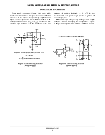 浏览型号LM2901N的Datasheet PDF文件第5页