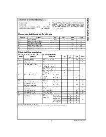 浏览型号DM74LS241的Datasheet PDF文件第3页