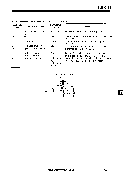 浏览型号NJM386B的Datasheet PDF文件第4页