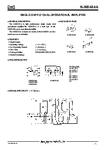 浏览型号NJM3404A的Datasheet PDF文件第1页