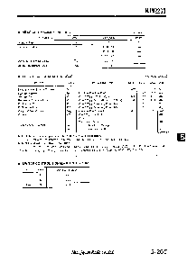 浏览型号NJM2263的Datasheet PDF文件第2页