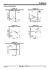 浏览型号NJM2880的Datasheet PDF文件第5页