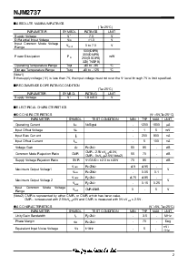 ͺ[name]Datasheet PDFļ2ҳ