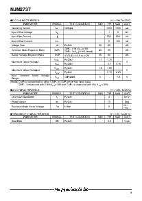 ͺ[name]Datasheet PDFļ4ҳ