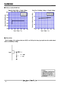ͺ[name]Datasheet PDFļ8ҳ