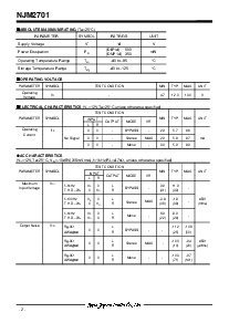 ͺ[name]Datasheet PDFļ2ҳ