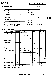 ͺ[name]Datasheet PDFļ3ҳ