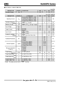 ͺ[name]Datasheet PDFļ3ҳ