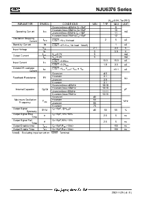 ͺ[name]Datasheet PDFļ4ҳ