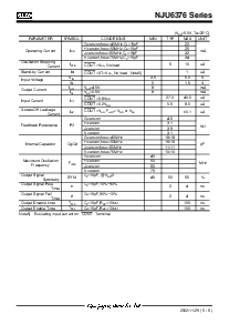 ͺ[name]Datasheet PDFļ5ҳ