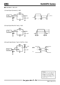 ͺ[name]Datasheet PDFļ6ҳ