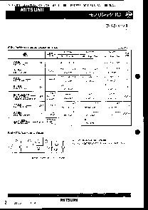 ͺ[name]Datasheet PDFļ2ҳ