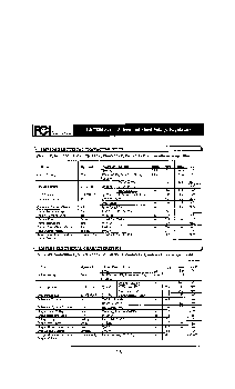 浏览型号LM7824的Datasheet PDF文件第3页