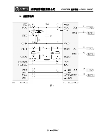 浏览型号SP2338的Datasheet PDF文件第6页