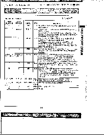 ͺ[name]Datasheet PDFļ3ҳ