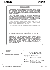浏览型号YSD917-M的Datasheet PDF文件第10页