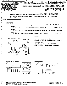 浏览型号UPC1028H的Datasheet PDF文件第1页