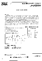 浏览型号UPD5556的Datasheet PDF文件第1页