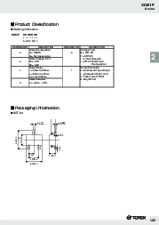 ͺ[name]Datasheet PDFļ3ҳ