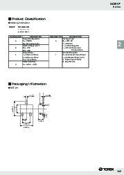 浏览型号xc61fn2712mr的Datasheet PDF文件第3页