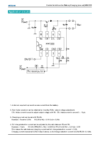 ͺ[name]Datasheet PDFļ6ҳ