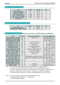 ͺ[name]Datasheet PDFļ5ҳ