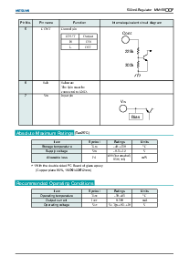 浏览型号MM1564J的Datasheet PDF文件第3页