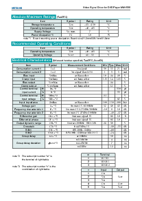 ͺ[name]Datasheet PDFļ5ҳ