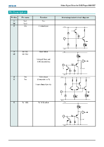 ͺ[name]Datasheet PDFļ4ҳ