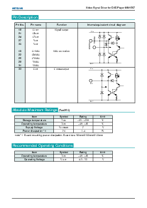 ͺ[name]Datasheet PDFļ6ҳ