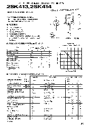 浏览型号2sk413 2sk414的Datasheet PDF文件第1页