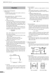 浏览型号si8050的Datasheet PDF文件第5页