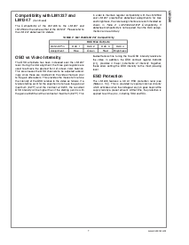 浏览型号lm1246的Datasheet PDF文件第7页