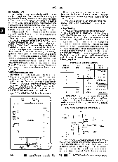 浏览型号MC33345的Datasheet PDF文件第5页